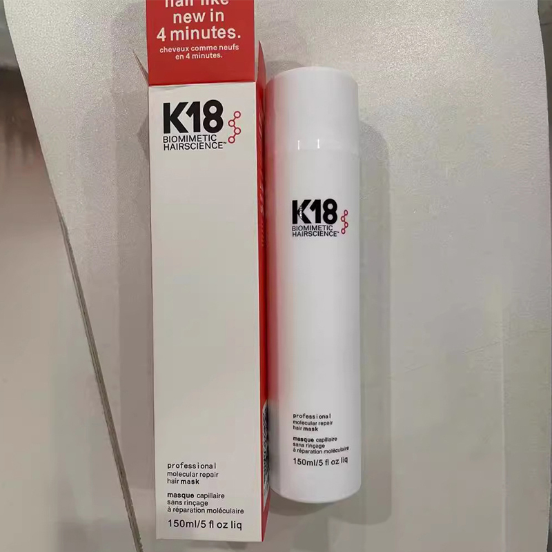 NUOVA Maschera per Capelli K18 - Hair Care K18 recensione e prezzo